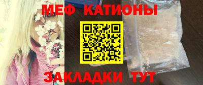 ПСИЛОЦИБИНОВЫЕ ГРИБЫ Бузулук