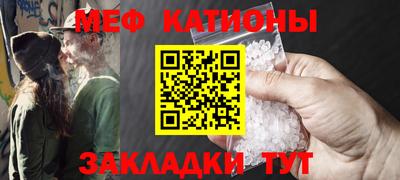 ПСИЛОЦИБИНОВЫЕ ГРИБЫ Бузулук