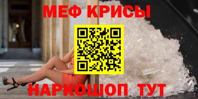 ПСИЛОЦИБИНОВЫЕ ГРИБЫ Бузулук