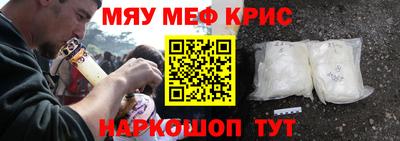 apvp Будённовск