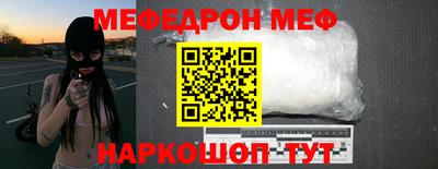 ПСИЛОЦИБИНОВЫЕ ГРИБЫ Бузулук
