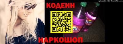 ПСИЛОЦИБИНОВЫЕ ГРИБЫ Бузулук