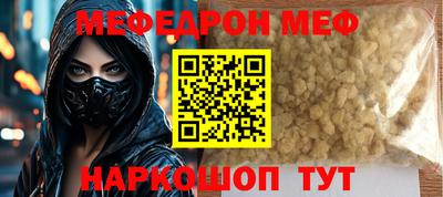 ПСИЛОЦИБИНОВЫЕ ГРИБЫ Бузулук