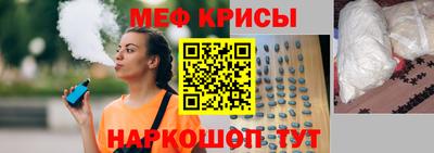 кокаин VHQ Бугуруслан