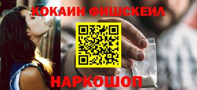 apvp Будённовск