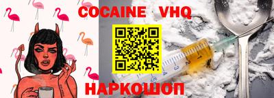 apvp Будённовск