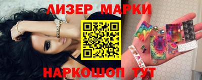 кокаин VHQ Бугуруслан