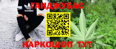 apvp Будённовск