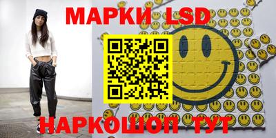 apvp Будённовск