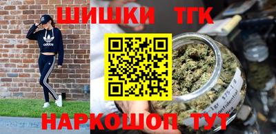 ПСИЛОЦИБИНОВЫЕ ГРИБЫ Бузулук