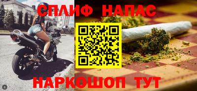 ПСИЛОЦИБИНОВЫЕ ГРИБЫ Бузулук