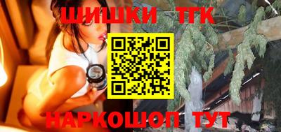 ПСИЛОЦИБИНОВЫЕ ГРИБЫ Бузулук