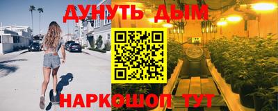 ПСИЛОЦИБИНОВЫЕ ГРИБЫ Бузулук