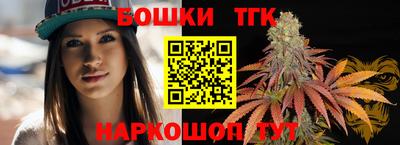 кокаин VHQ Бугуруслан