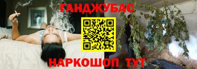 apvp Будённовск