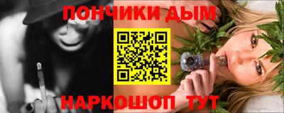 кокаин VHQ Бугуруслан