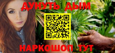 ПСИЛОЦИБИНОВЫЕ ГРИБЫ Бузулук