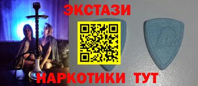 кокаин VHQ Бугуруслан