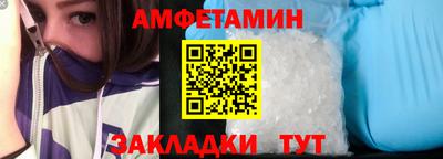 apvp Будённовск