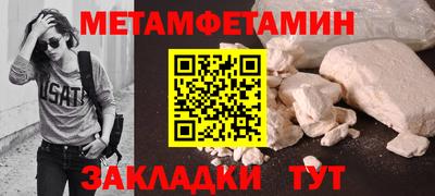 ПСИЛОЦИБИНОВЫЕ ГРИБЫ Бузулук
