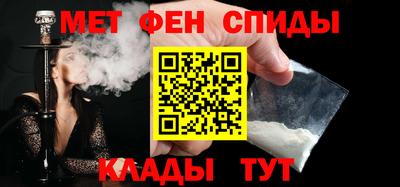 кокаин VHQ Бугуруслан