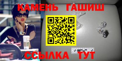 ПСИЛОЦИБИНОВЫЕ ГРИБЫ Бузулук