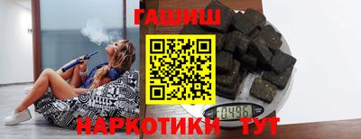 apvp Будённовск