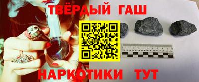 apvp Будённовск