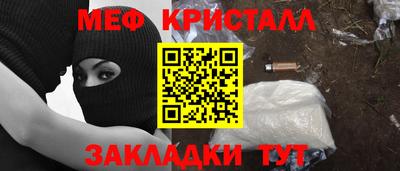кокаин VHQ Бугуруслан