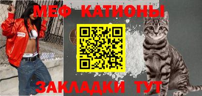ПСИЛОЦИБИНОВЫЕ ГРИБЫ Бузулук